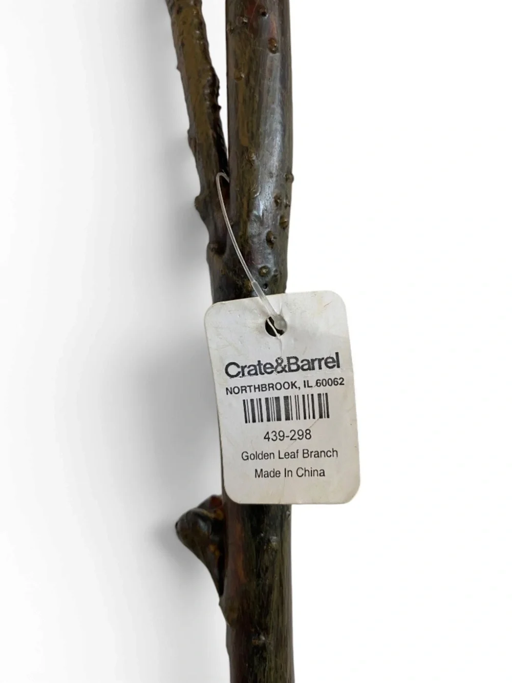 Crate & Barrel Faux Golden Leaf Branches 66